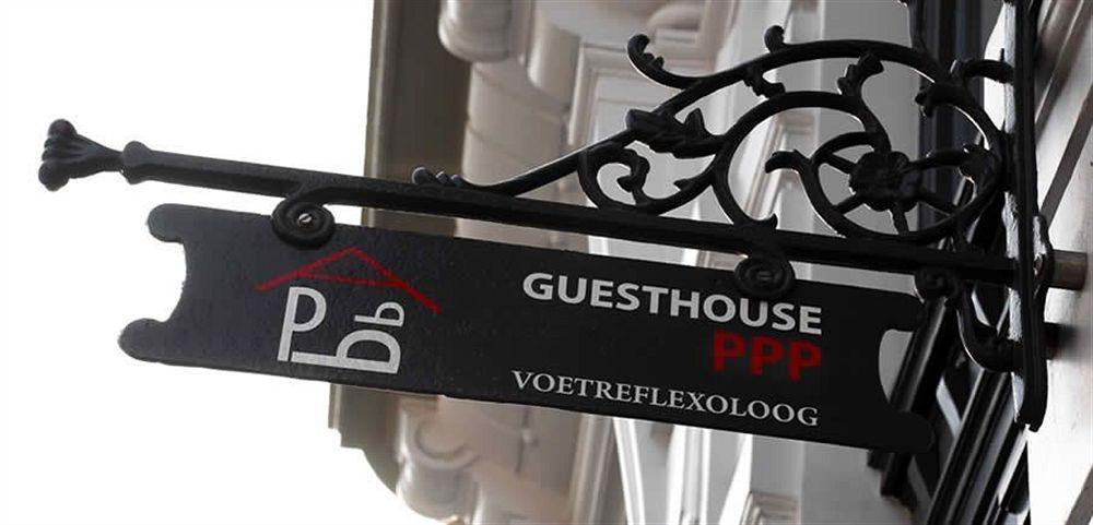 Ppp宾馆酒店 根特 外观 照片